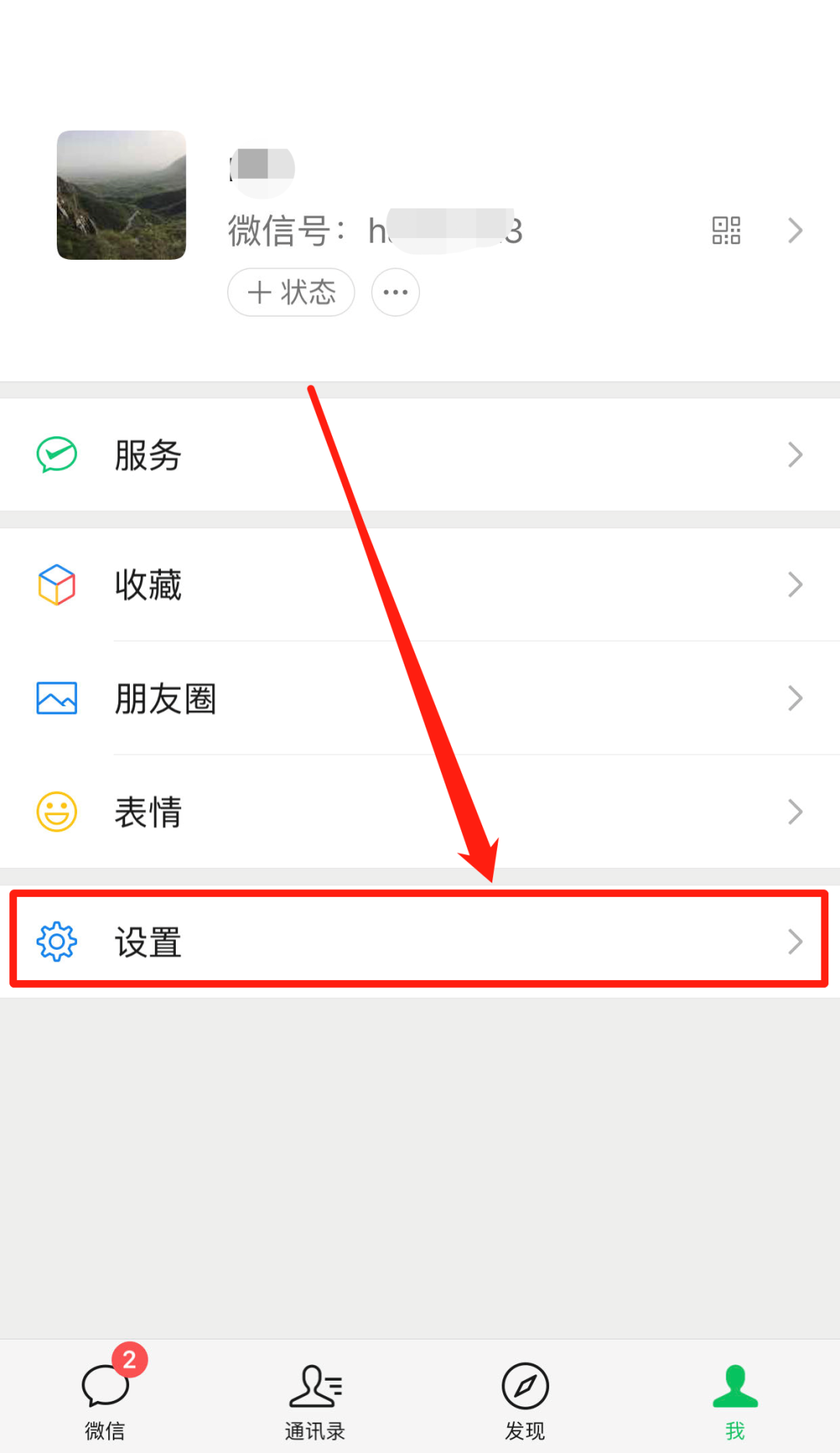 (图3)