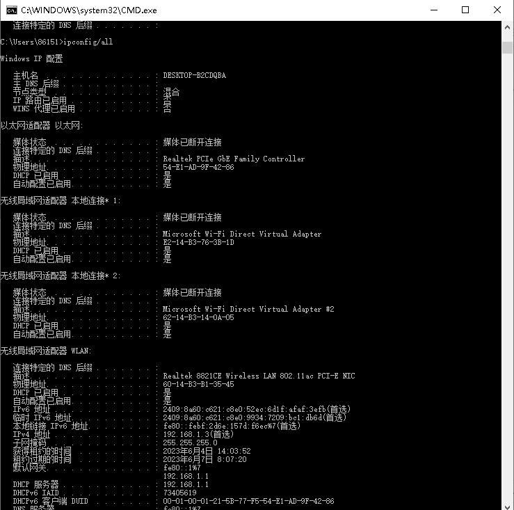 (图5)