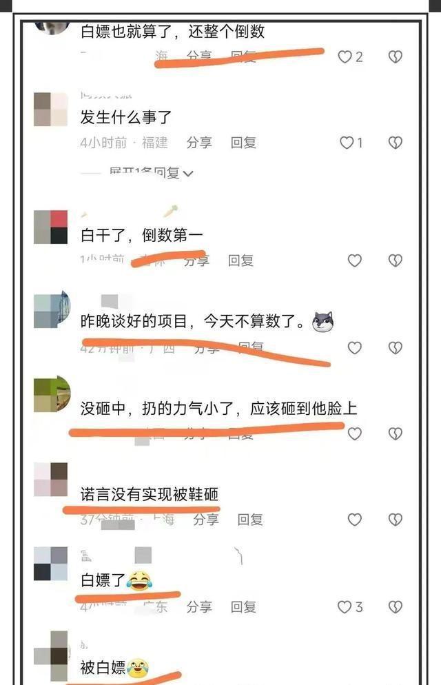 (图9)