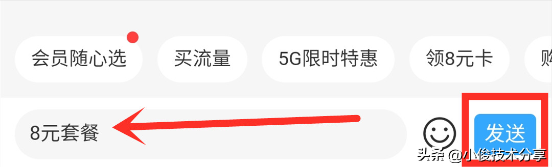 (图6)