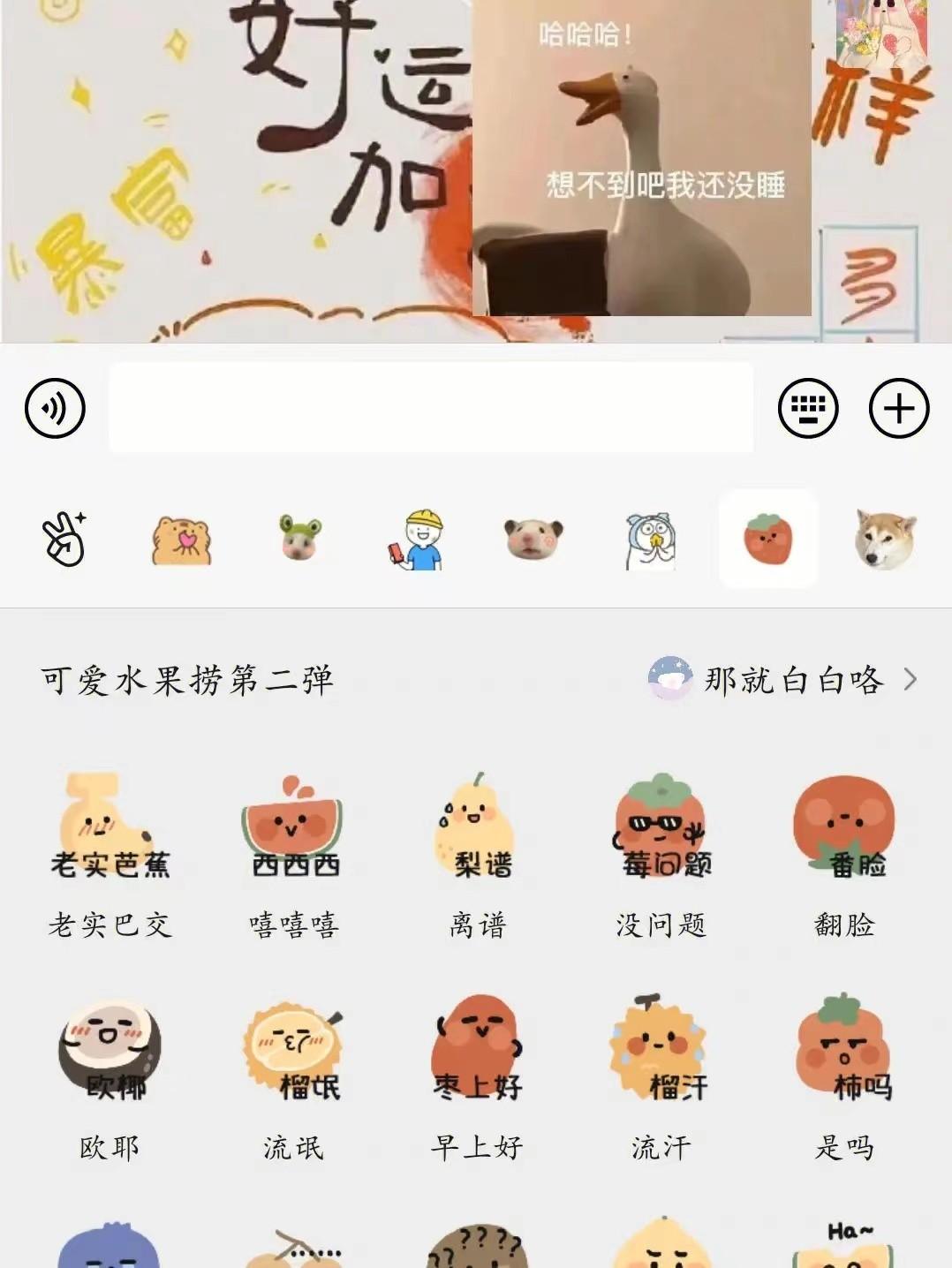 (图8)