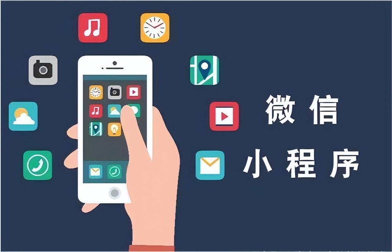 (图7)