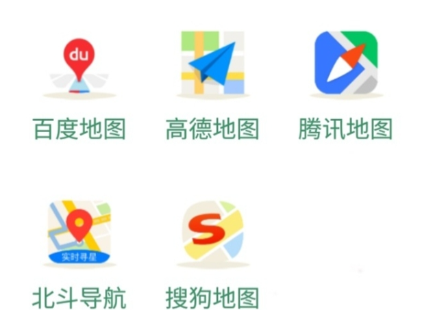 (图10)