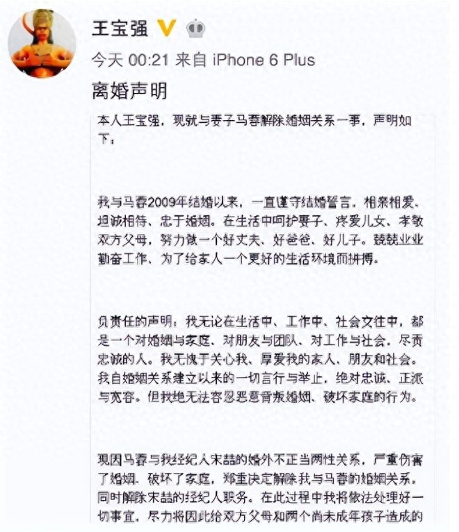 (图12)