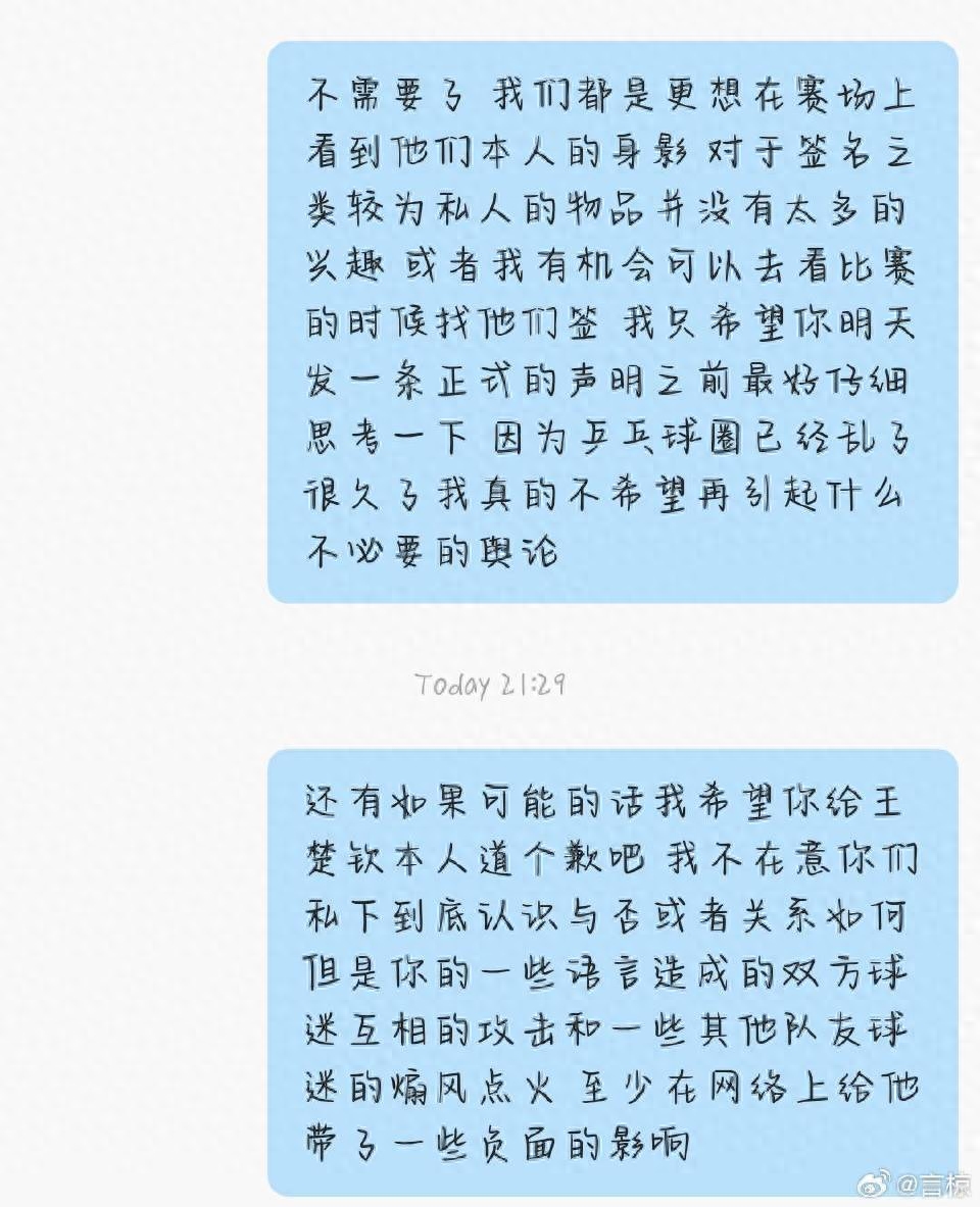 (图12)