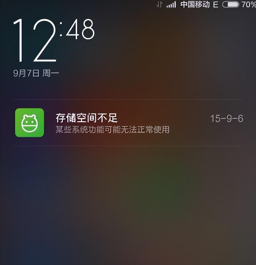 (图2)