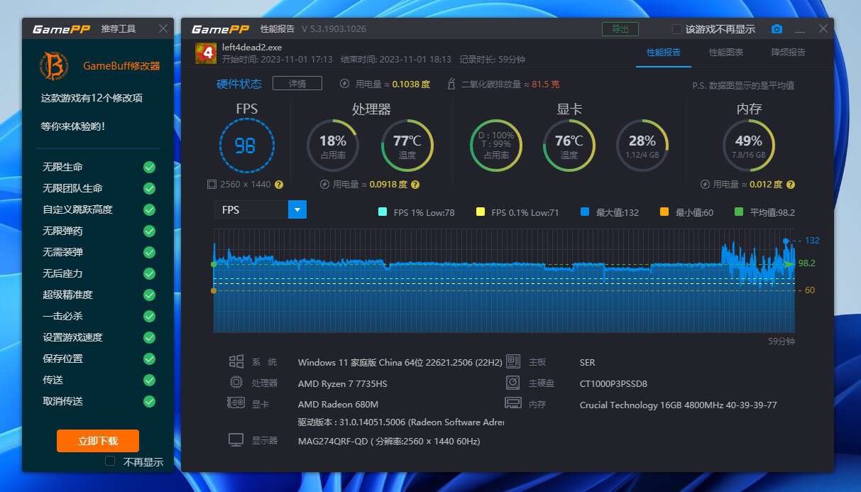 (图16)