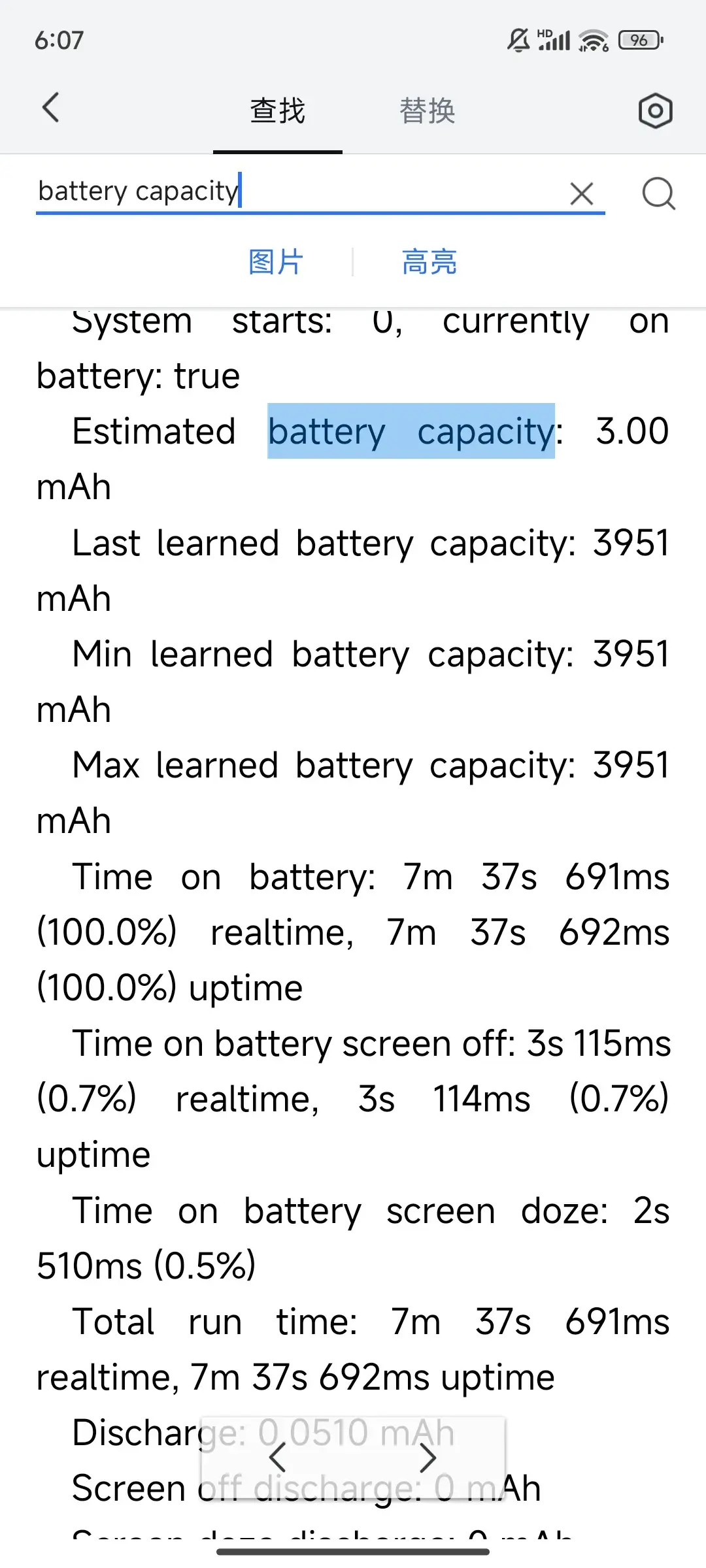 (图10)