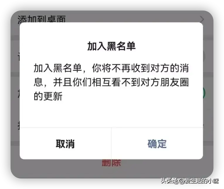 (图11)