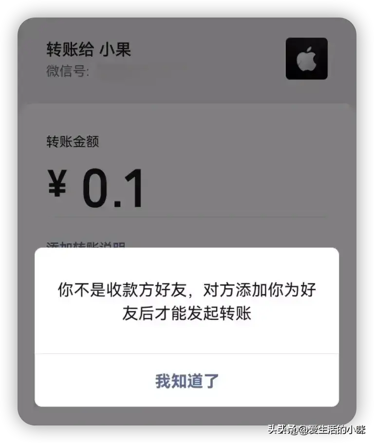 (图16)