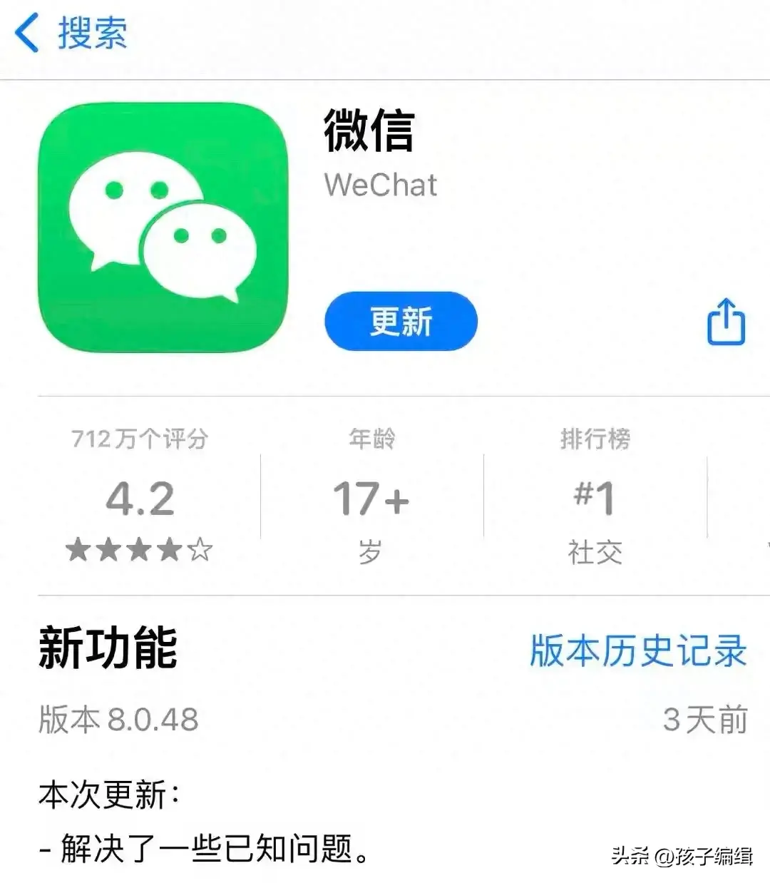 (图1)