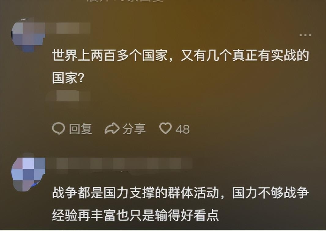 (图12)