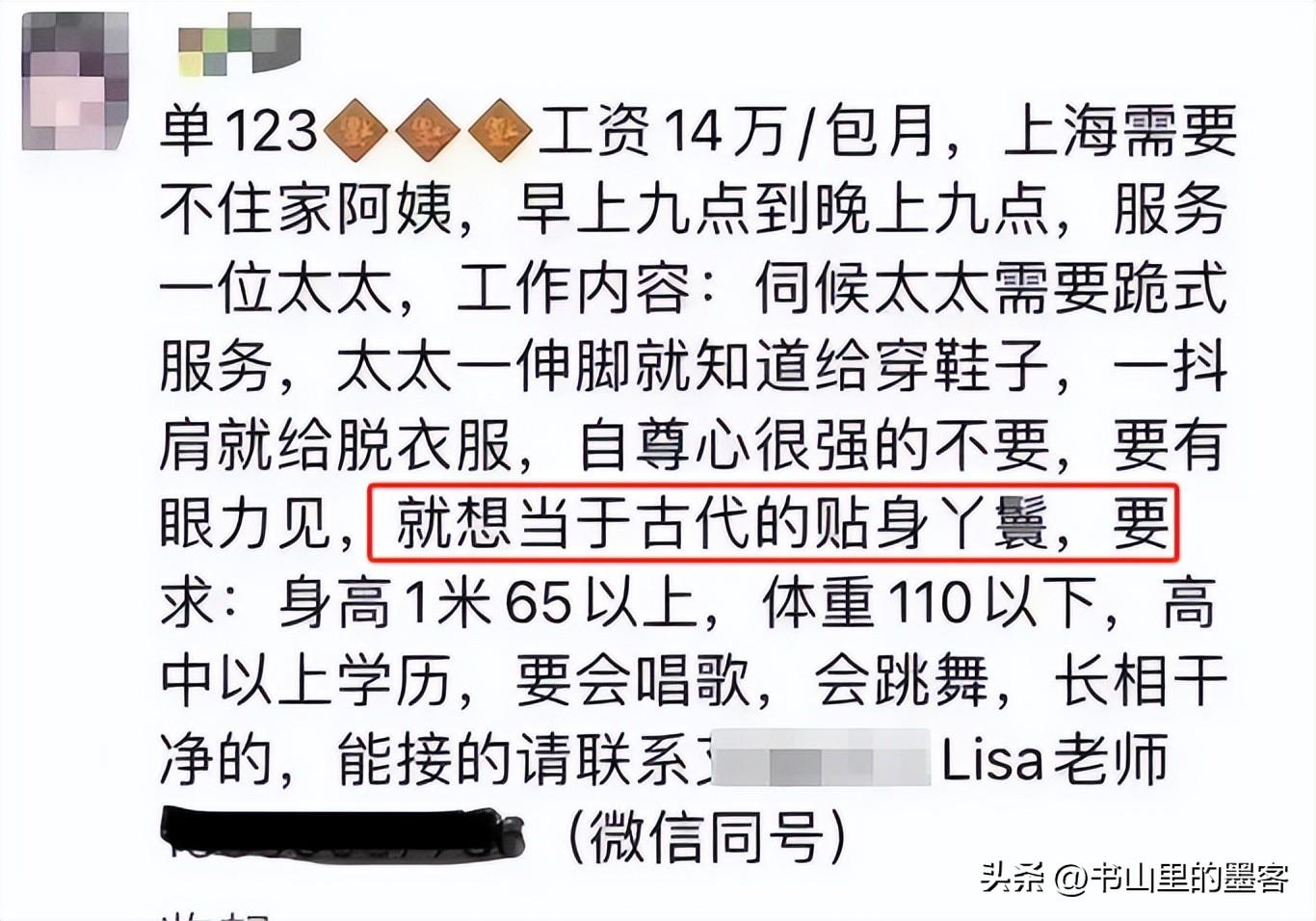 (图12)