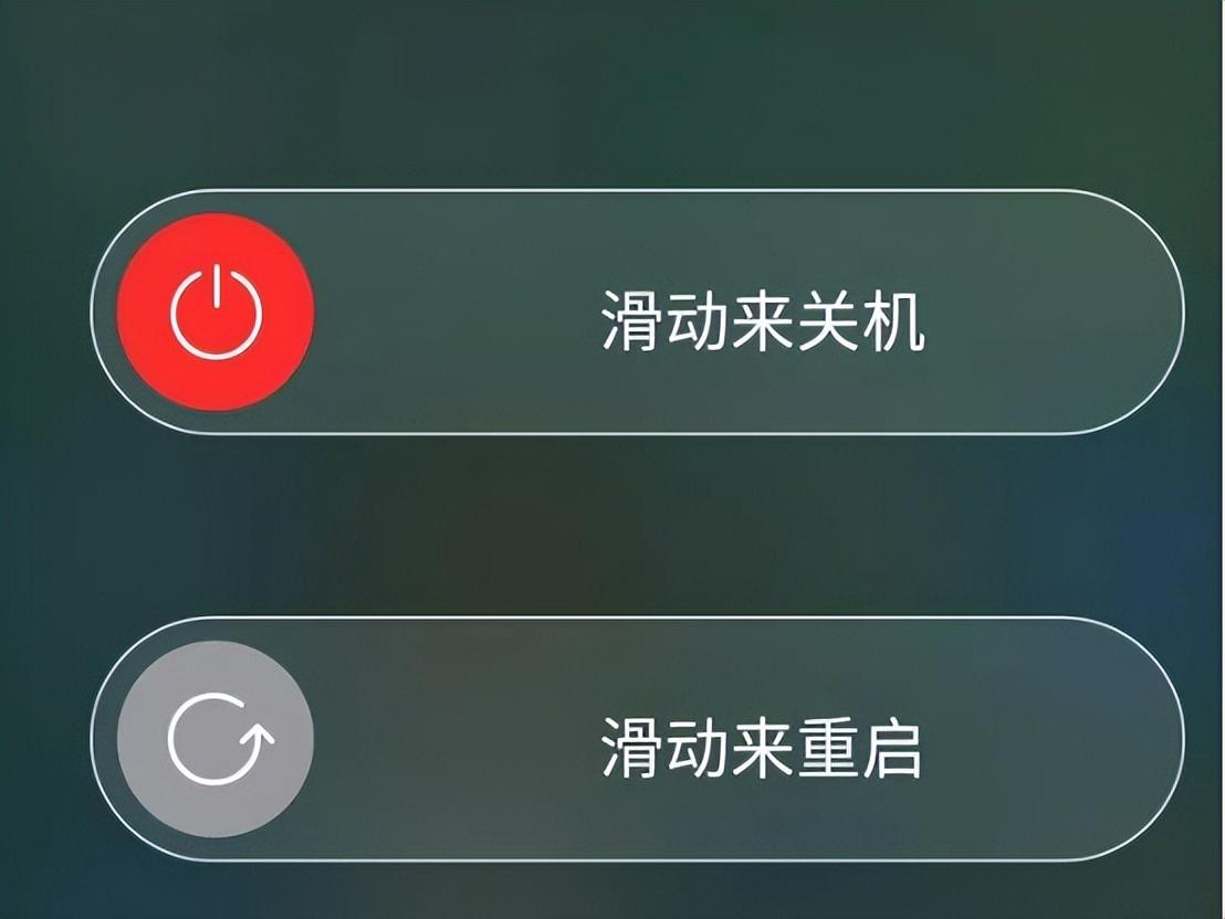 (图7)