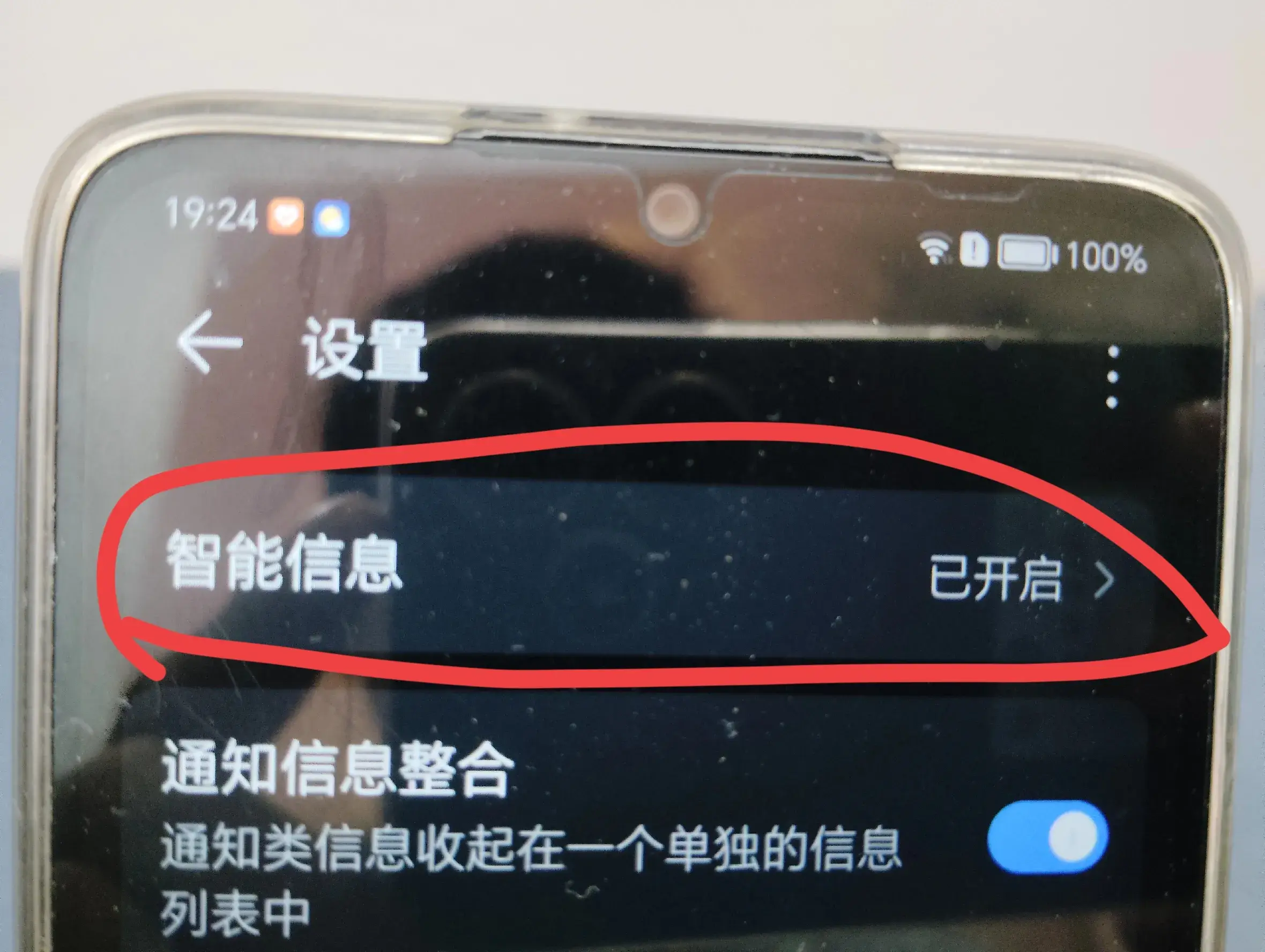 (图15)