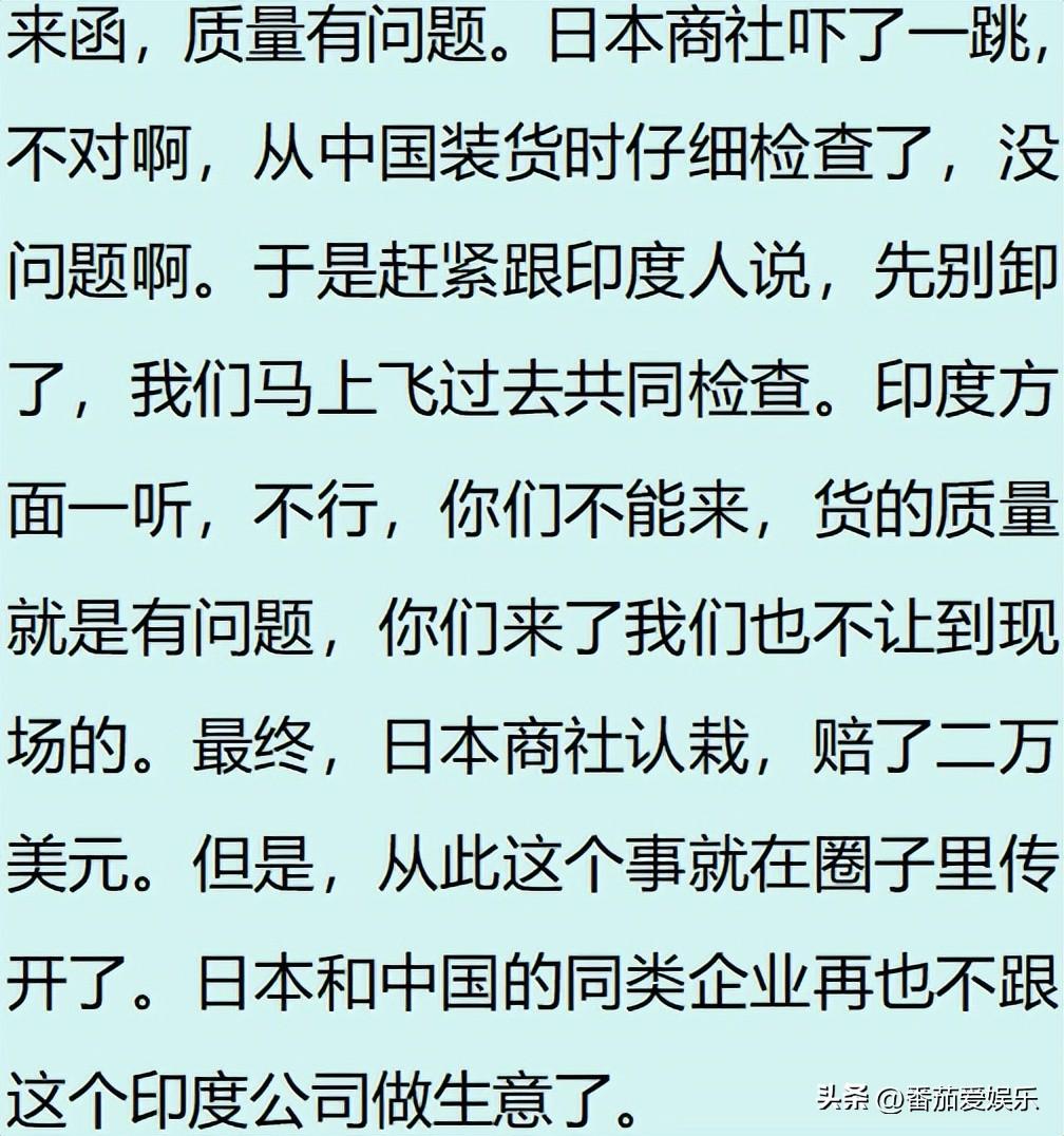 (图28)