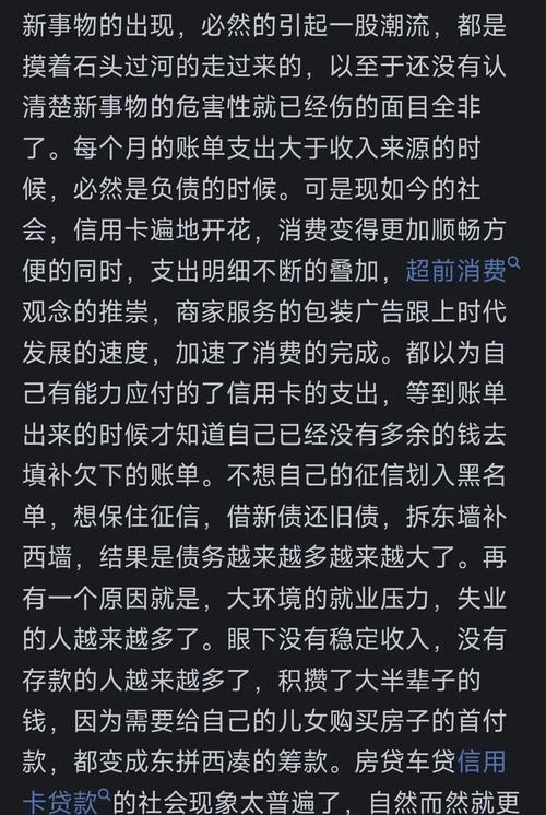 (图14)