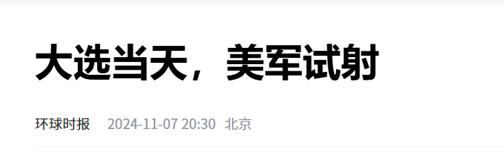 (图20)