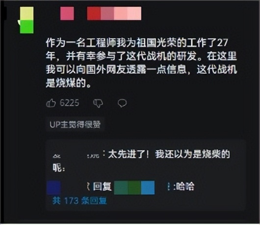 (图15)