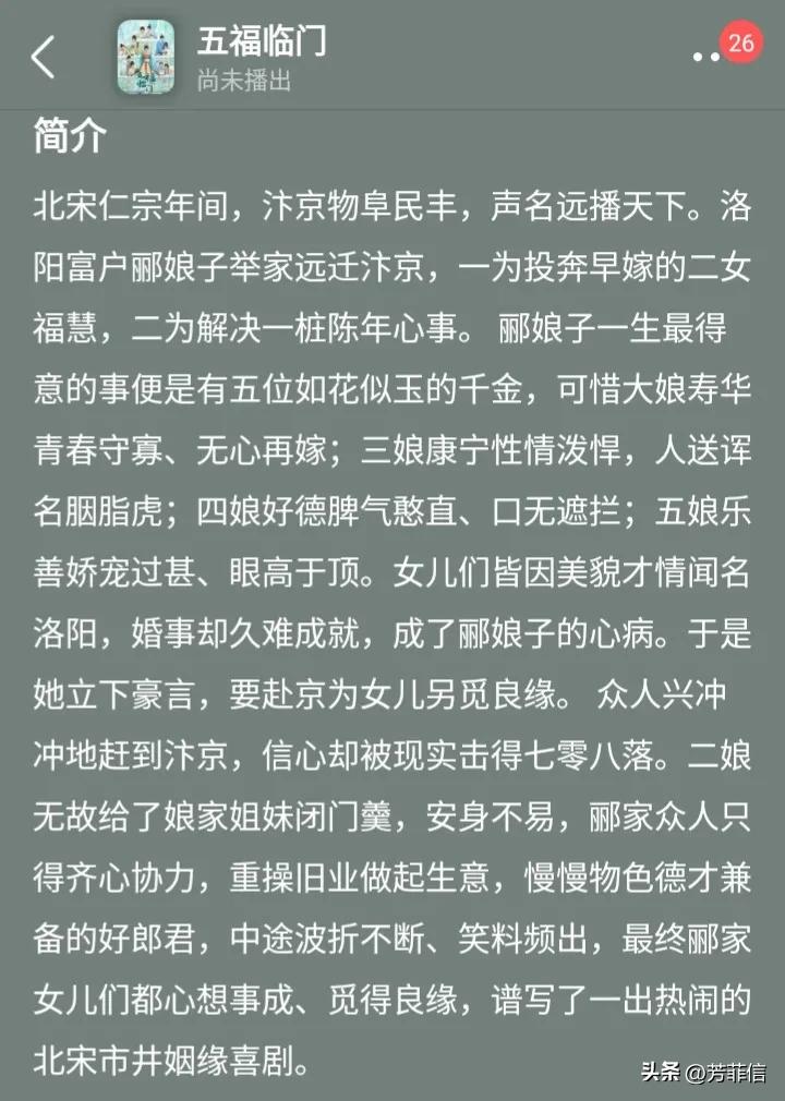 (图21)